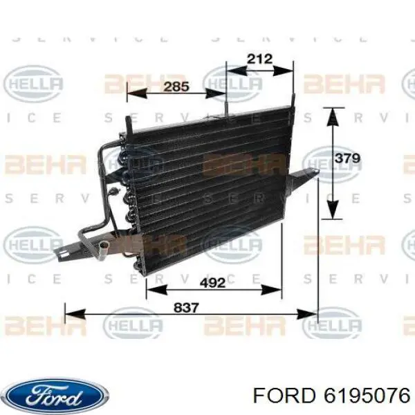  Радиатор кондиционера Ford Sierra 