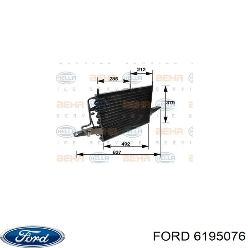 Конденсатор кондиционера Ford Sierra II седан (GBG, GB4) (1987 - 1993) цена, от 161.03 USD