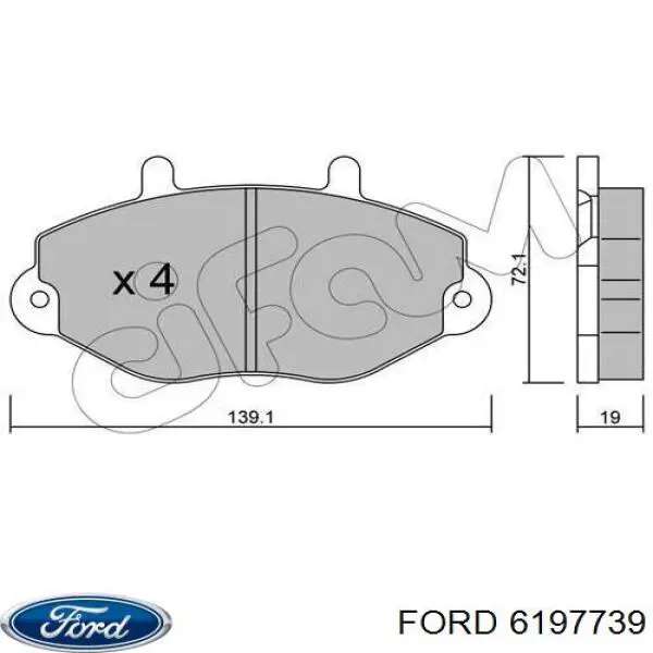 Купить 6197739 Ford Колодки тормозные