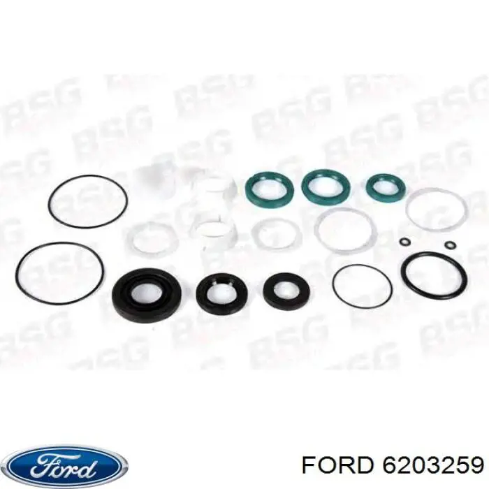 6203259 Ford ремкомплект рулевой рейки (механизма, (ком-кт уплотнений))