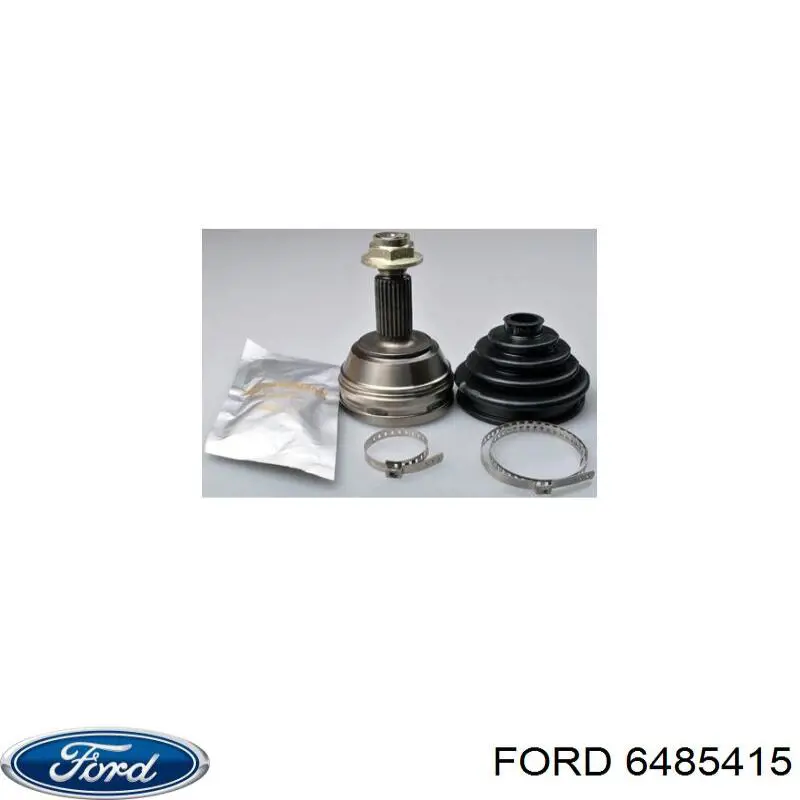 Граната колесная Ford 6485415 цена, от 22.52 USD