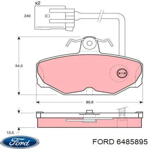 6485895 Ford задние тормозные колодки