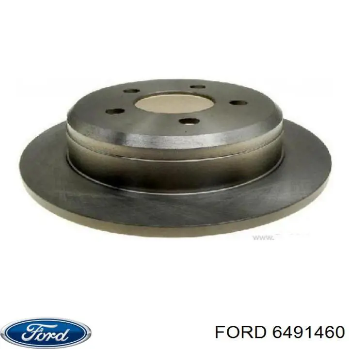Прокладка клапанной крышки 1657620 Ford