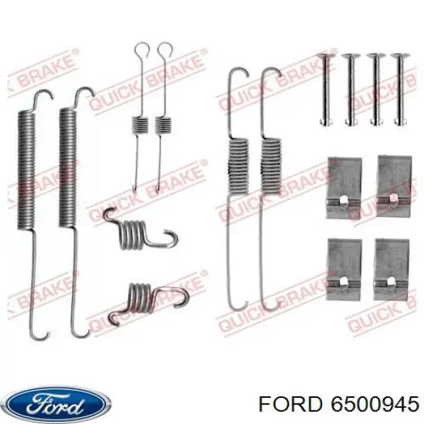 6500945 Ford Барабанные тормозные колодки