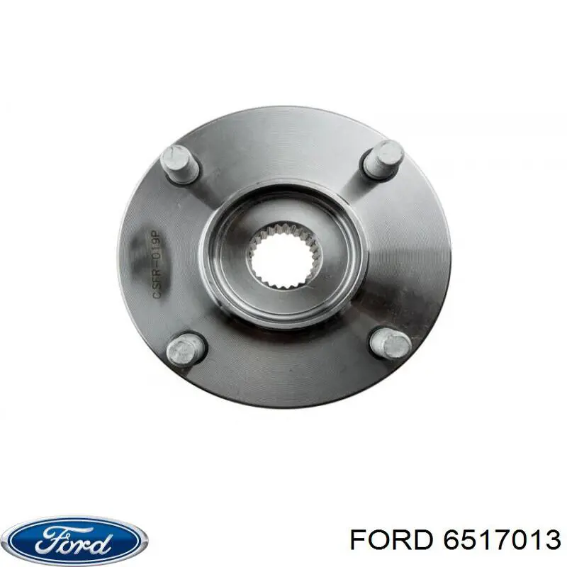 Ступица (передняя) Ford 6517013