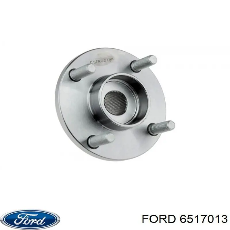 6517013 Ford Ступица колеса передняя