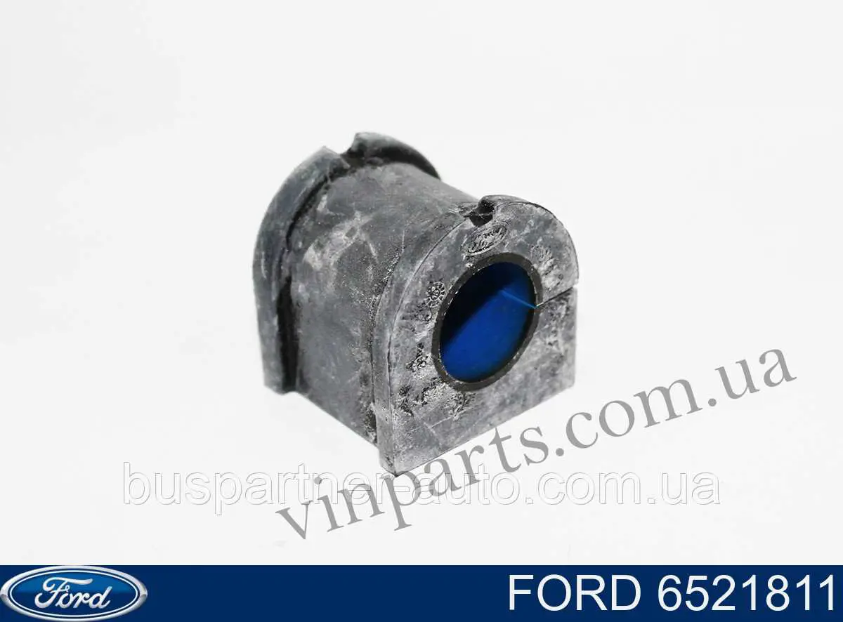 6521811 Ford Разрезная втулка стабилизатора