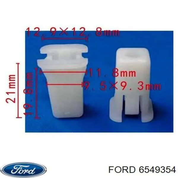 Болт (гайка) крепежа на Ford Focus II 