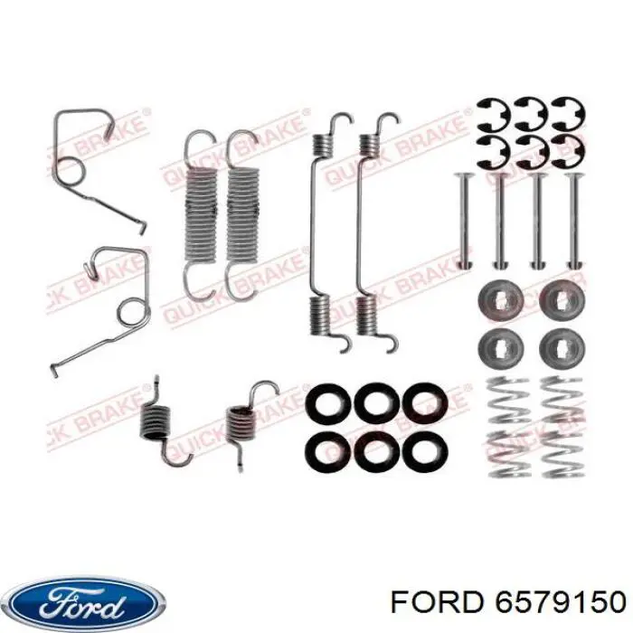 Барабанные колодки Ford 6579150