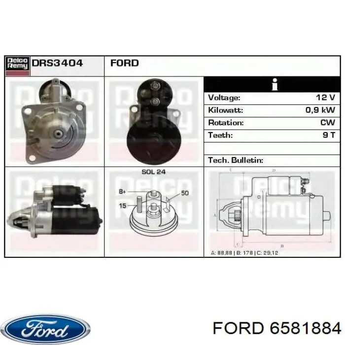 Стартер Ford 6581884 цена, от 884.64 USD