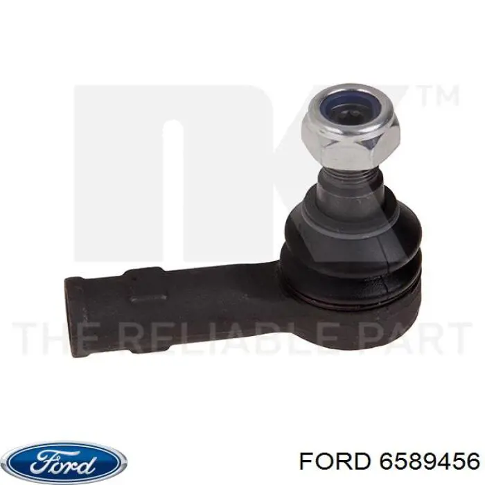 6589456 Ford наконечник продольной рулевой тяги передний
