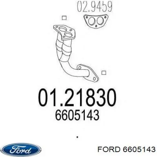 Приёмная труба 6605143 Ford