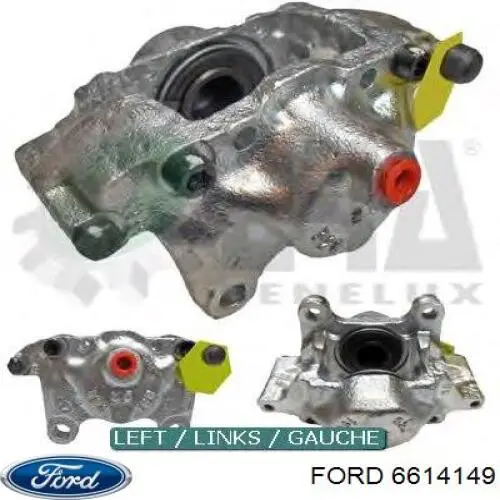 Осушитель кондиционера DFD10018 Denso