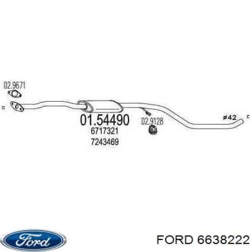 Глушитель, центральная часть 6638222 Ford