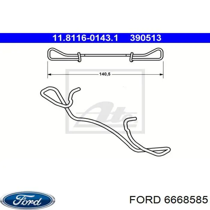 Пружинная защелка суппорта 6668585 Ford