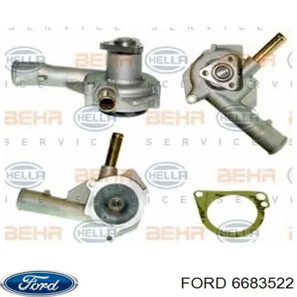 Помпа охлаждения Ford 6683522 цена, от 26.73 USD