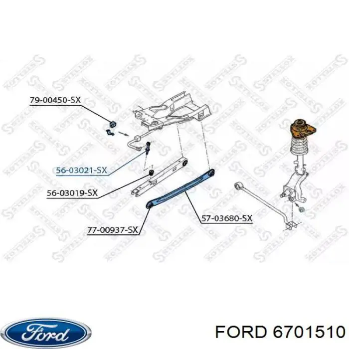 Купить 6701510 Ford Солдатик стабилизатора, заднего