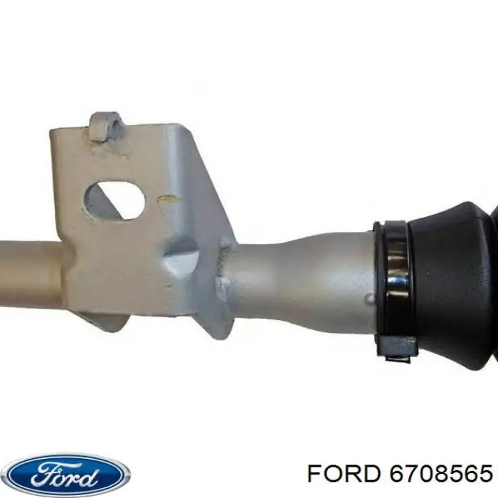 Реечный рулевой механизм Ford 6708565 цена, от 63.71 USD