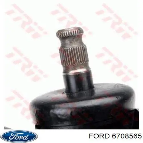 Купить 6708565 Ford Рулевая рейка