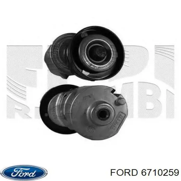 Натяжитель приводного ремня 6710259 Ford