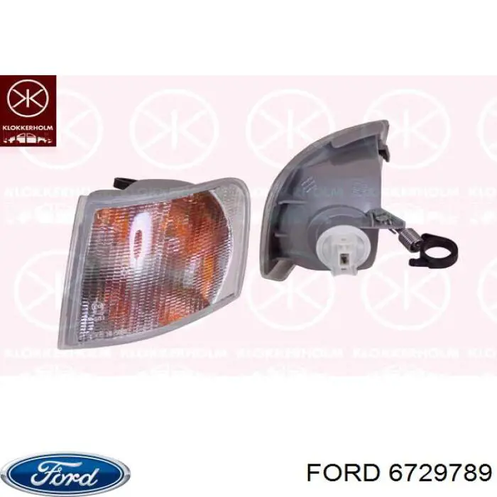 Купить 6729789 Ford Указатели поворота (передние)