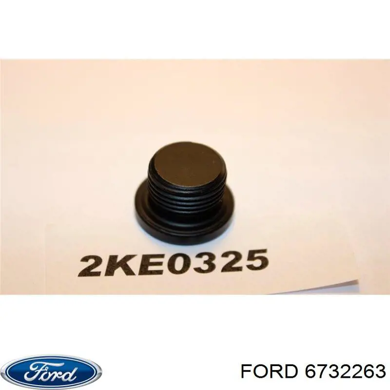 Купить 6732263 Ford Заглушка днища пола