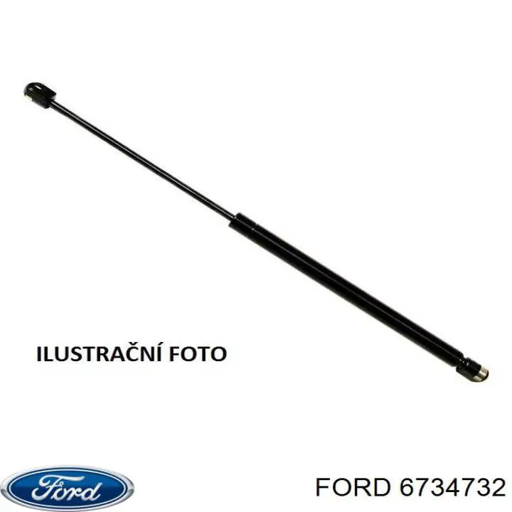 Амортизатор крышки багажника (двери 3/5-й задней) на Ford Fiesta III 