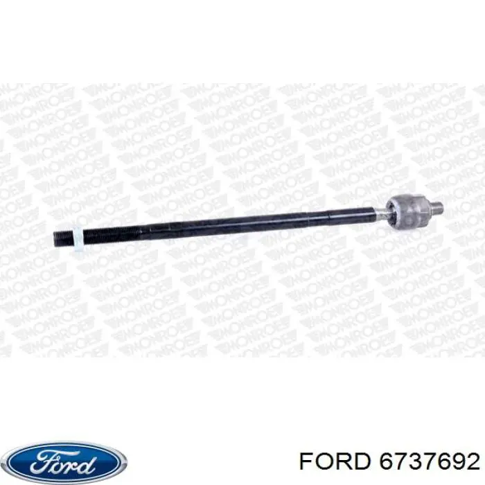 6737692 Ford рулевая тяга