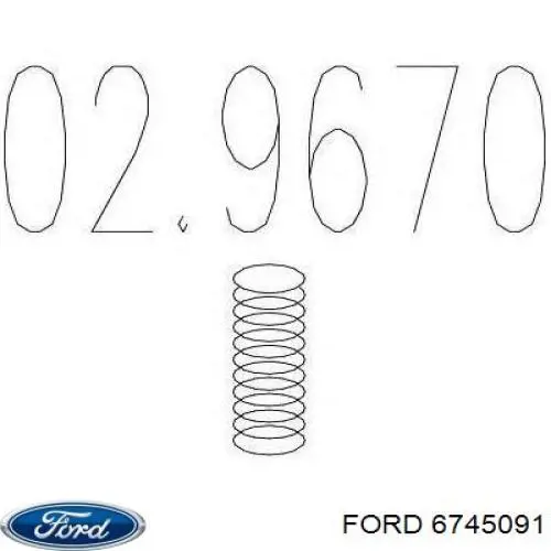 Кольцо приемной трубы глушителя 6745091 Ford