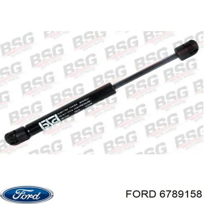 Купить GS0289 Magneti Marelli Амортизатор двери багажника