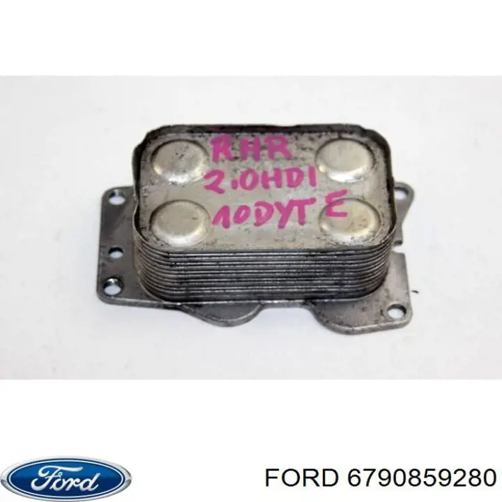 Прокладка радиатора масляного GP GP6790859280 цена, от 9.07 USD