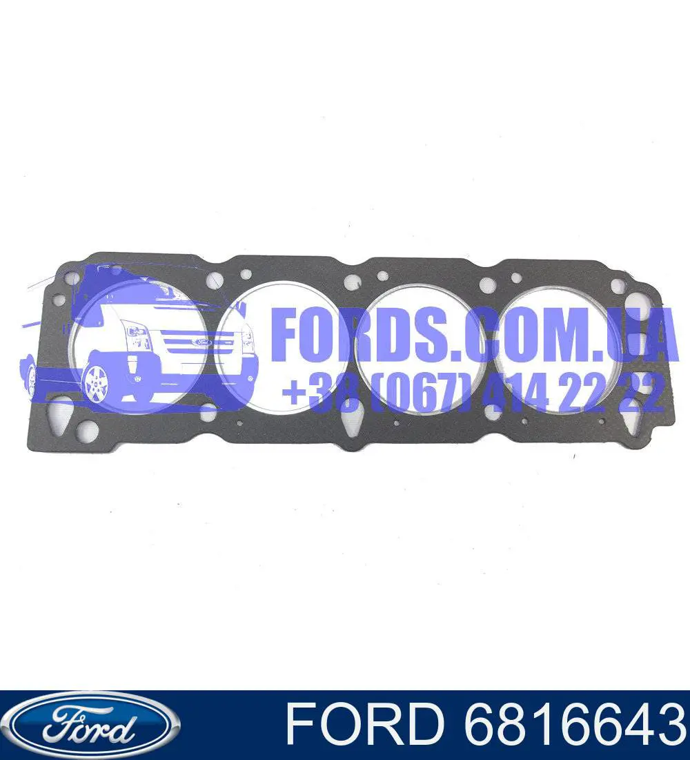 Прокладка ГБЦ 6816643 Ford