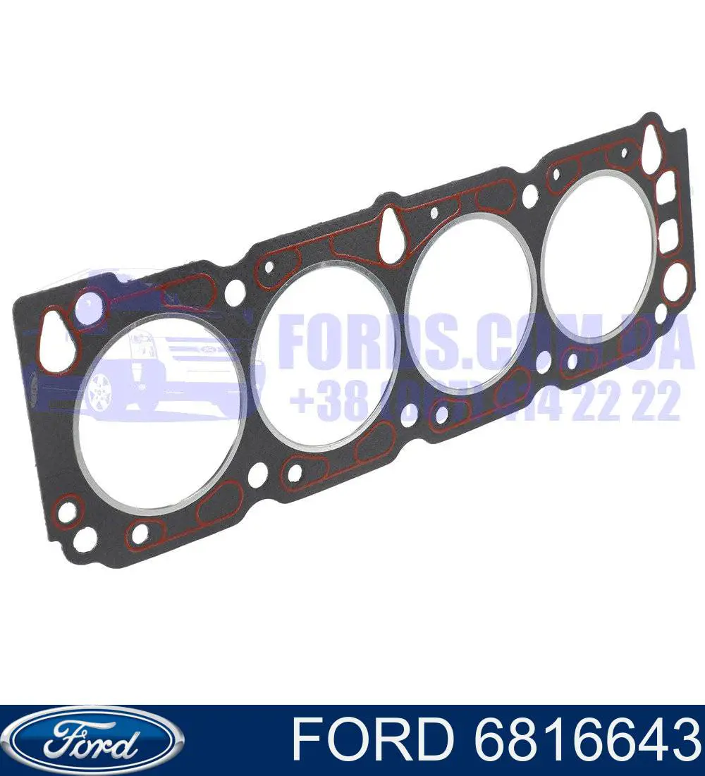 Прокладка ГБЦ Ford 6816643 цена, от 8.18 USD