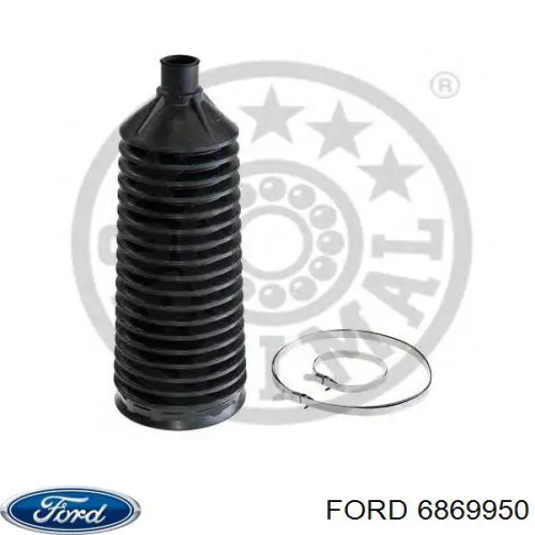 Пыльник тяги Ford 6869950 цена, от 2.01 USD