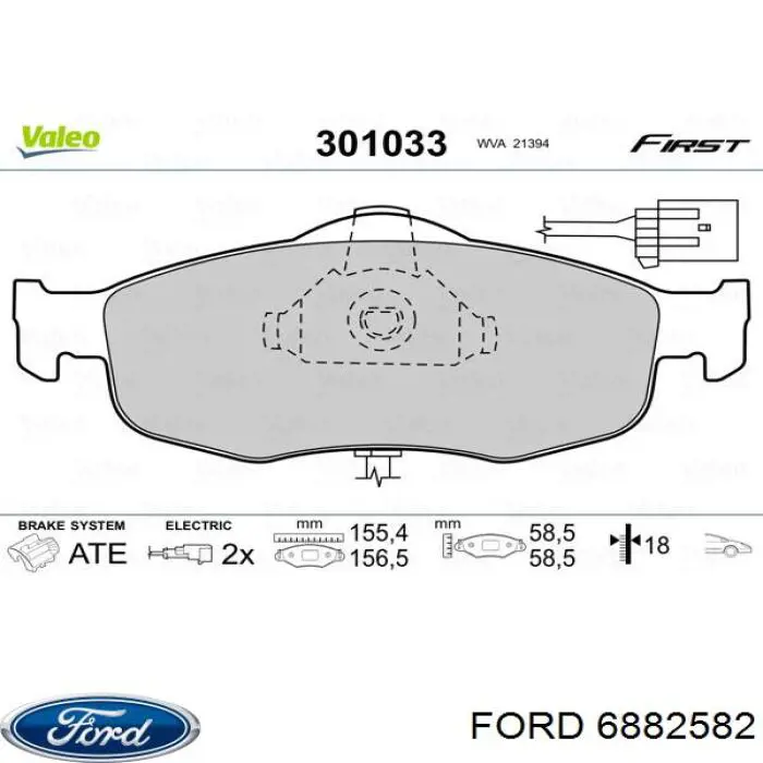 Передние тормозные колодки 6882582 Ford