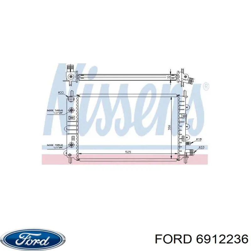  Радиатор Ford Orion 3