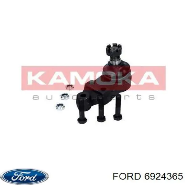 Нижняя шаровая опора Ford 6924365