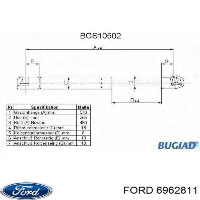 Амортизатор задней двери Ford 6962811 цена, от 9.25 USD