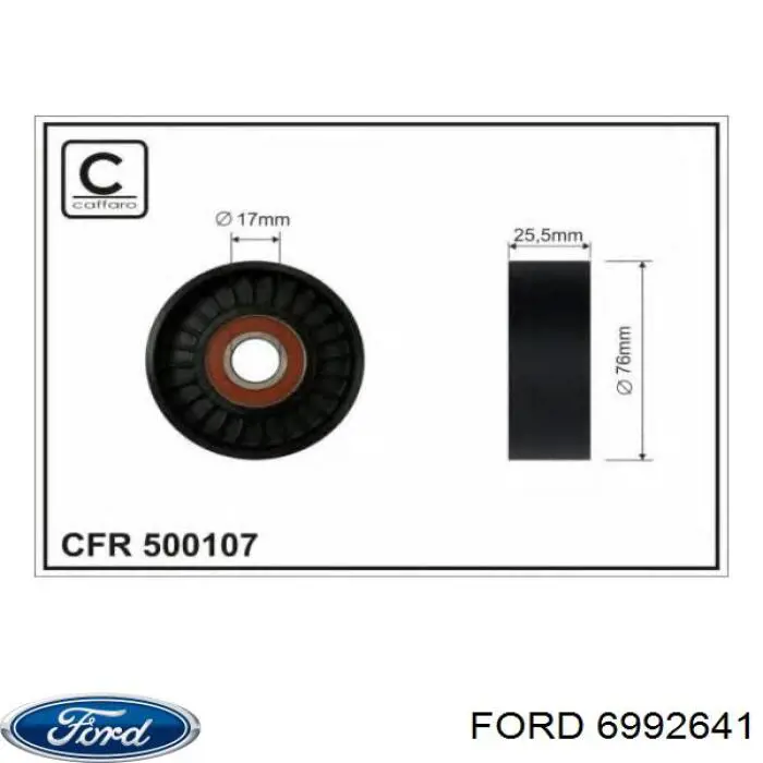 Купить 6992641 Ford Натяжитель приводного ремня