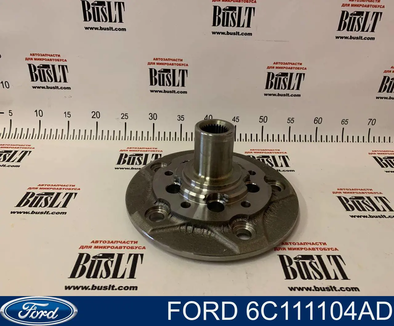 6C111104AD Ford Ступица колеса передняя