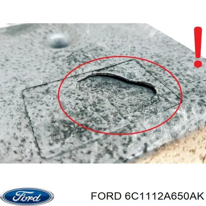 6C1U14A638AD Ford Мозги двигателя