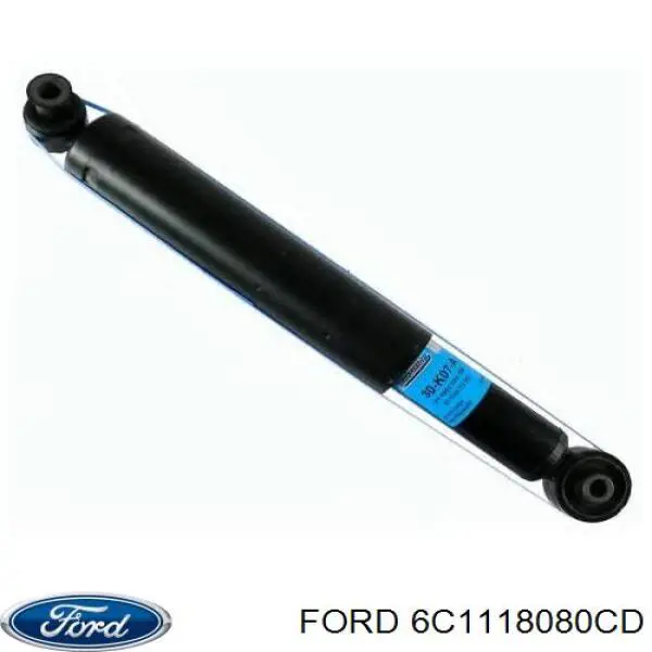 1566141 Ford амортизатор задний