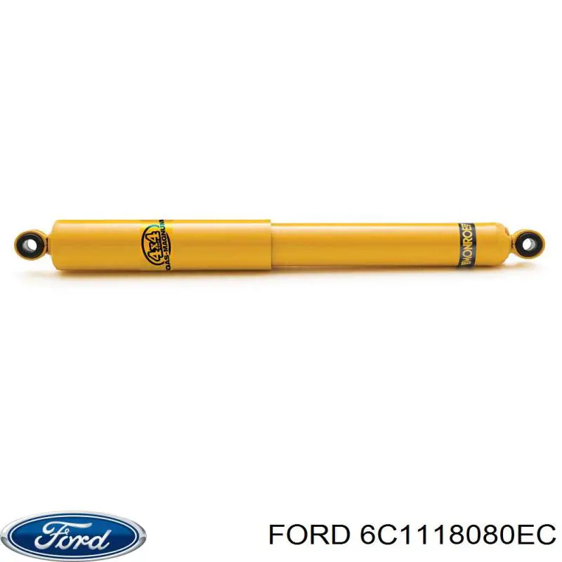 Стойка амортизатора задняя Kamoka 2000922 цена, от 27.87 USD