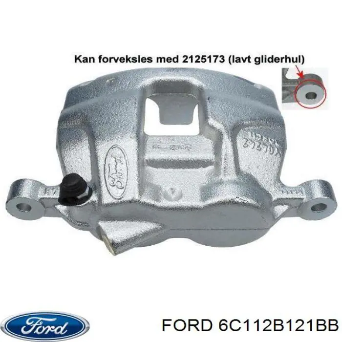 Купить 6C112B121BB Ford Суппорт тормозной передний левый