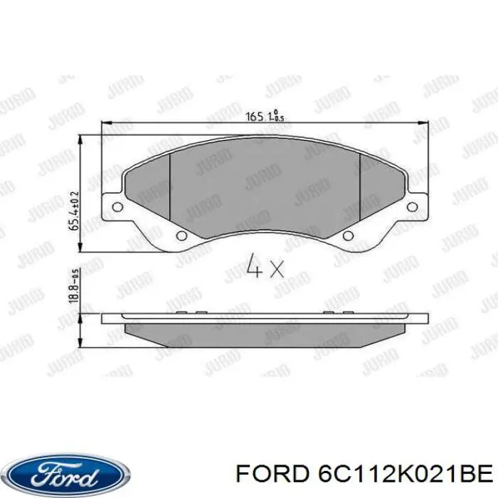 Купить 6C112K021BE Ford Колодки тормозные