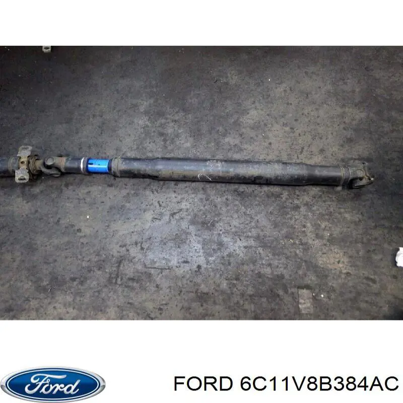 Купить 1370481 Ford Нижний дефлектор радиатора