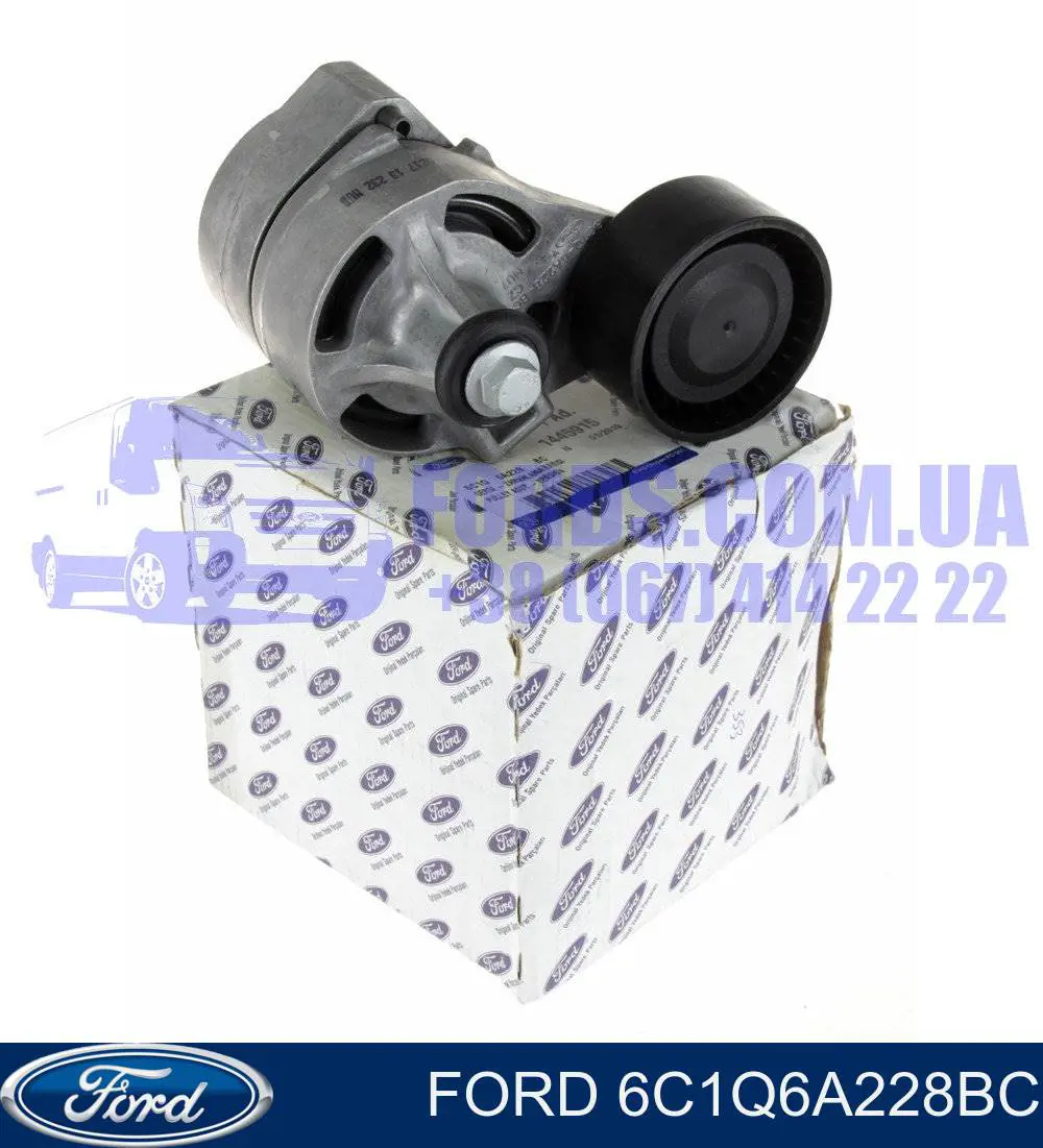 Купить 6C1Q6A228BC Ford Натяжитель приводного ремня