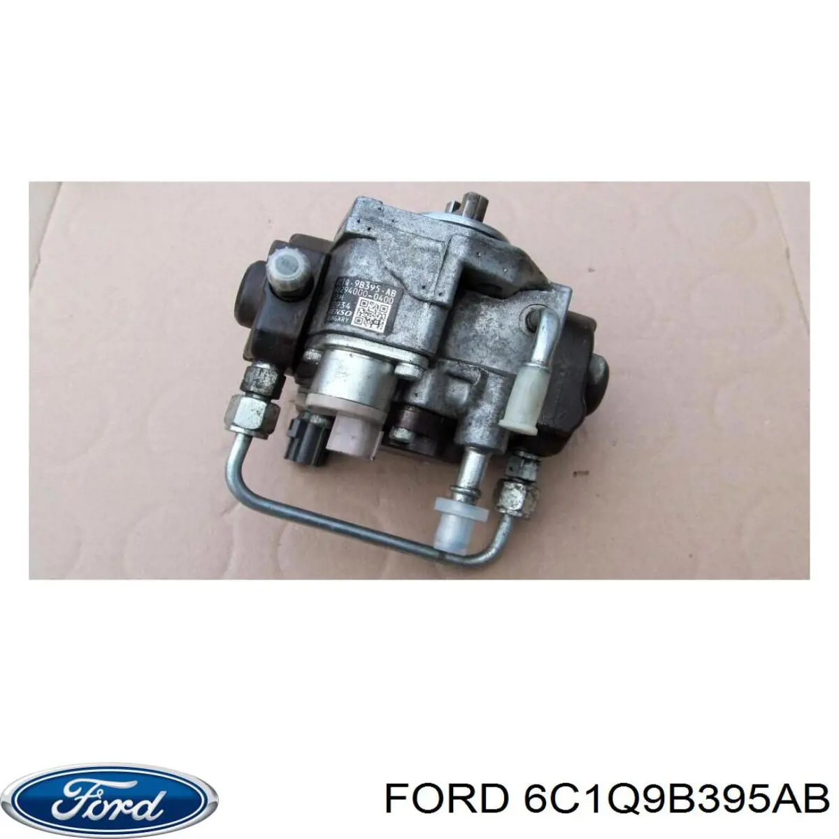 Насос топливный высокого давления (ТНВД) Ford 6C1Q9B395AB