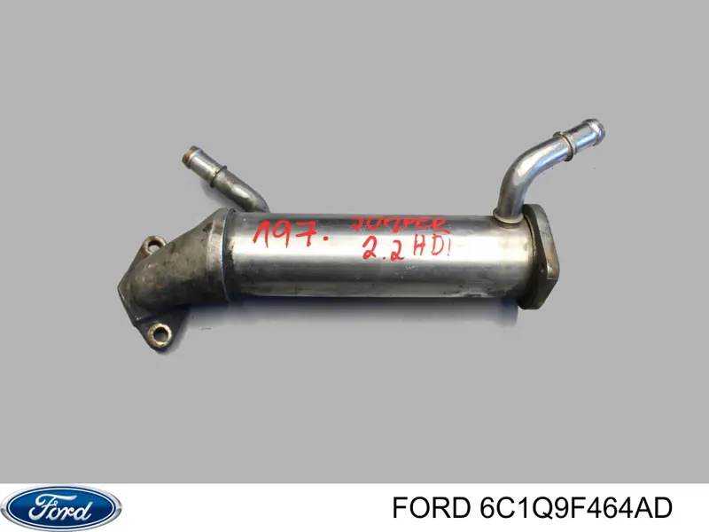 Радиатор системы EGR 104329 Febi