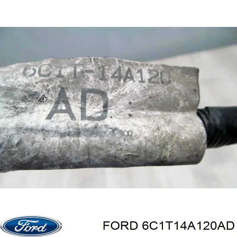  Ford 1506978 цена, от 12.67 USD
